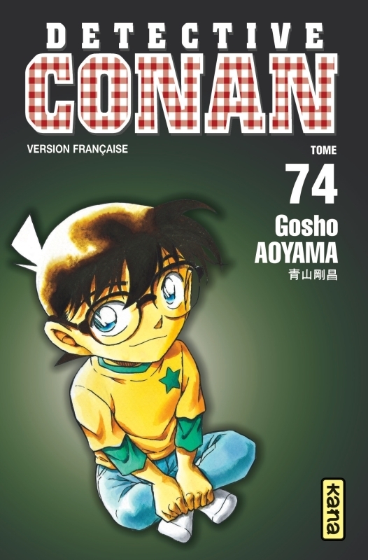 Détective Conan - Tome 74 (Manga)