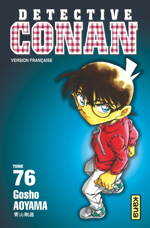 Détective Conan - Tome 76 (Manga)