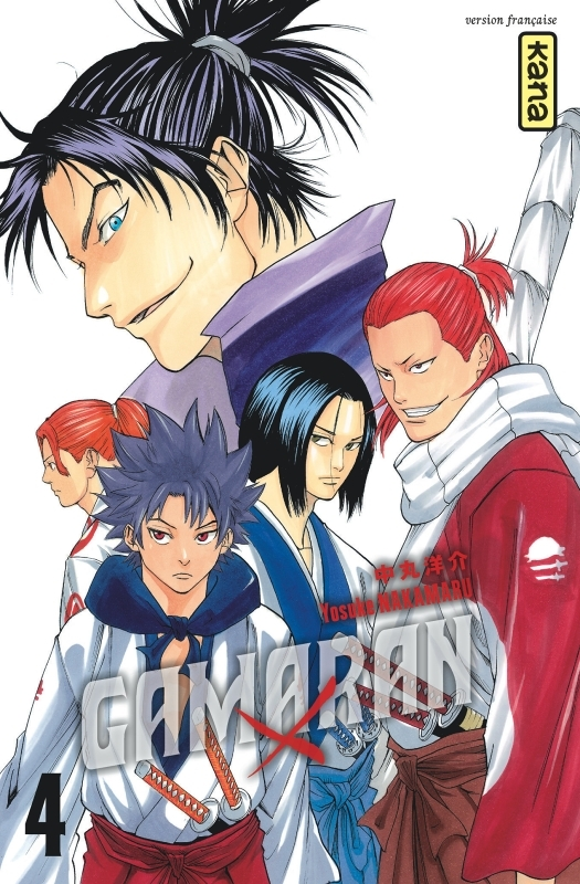 Gamaran - Tome 4 (Manga)