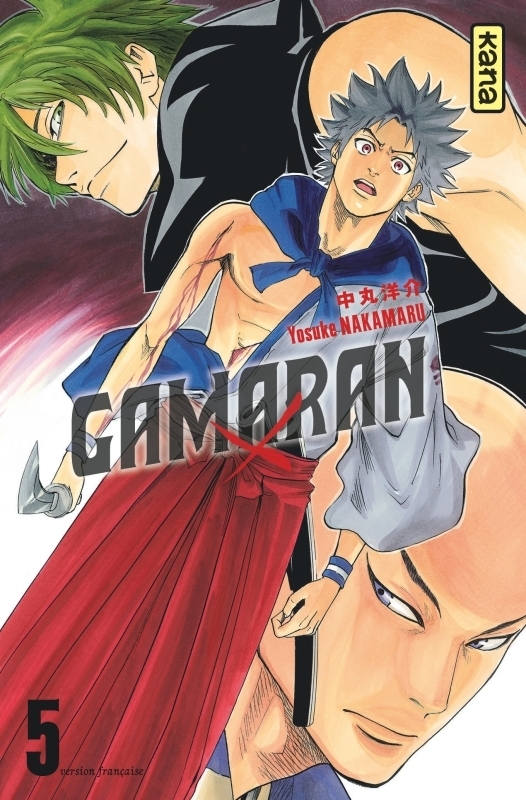 Gamaran - Tome 5 (Manga)