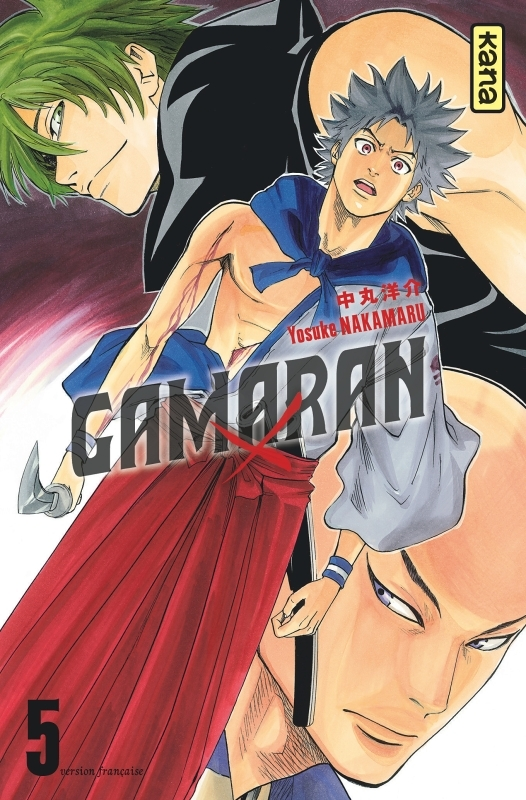 Gamaran - Tome 5 (Manga)