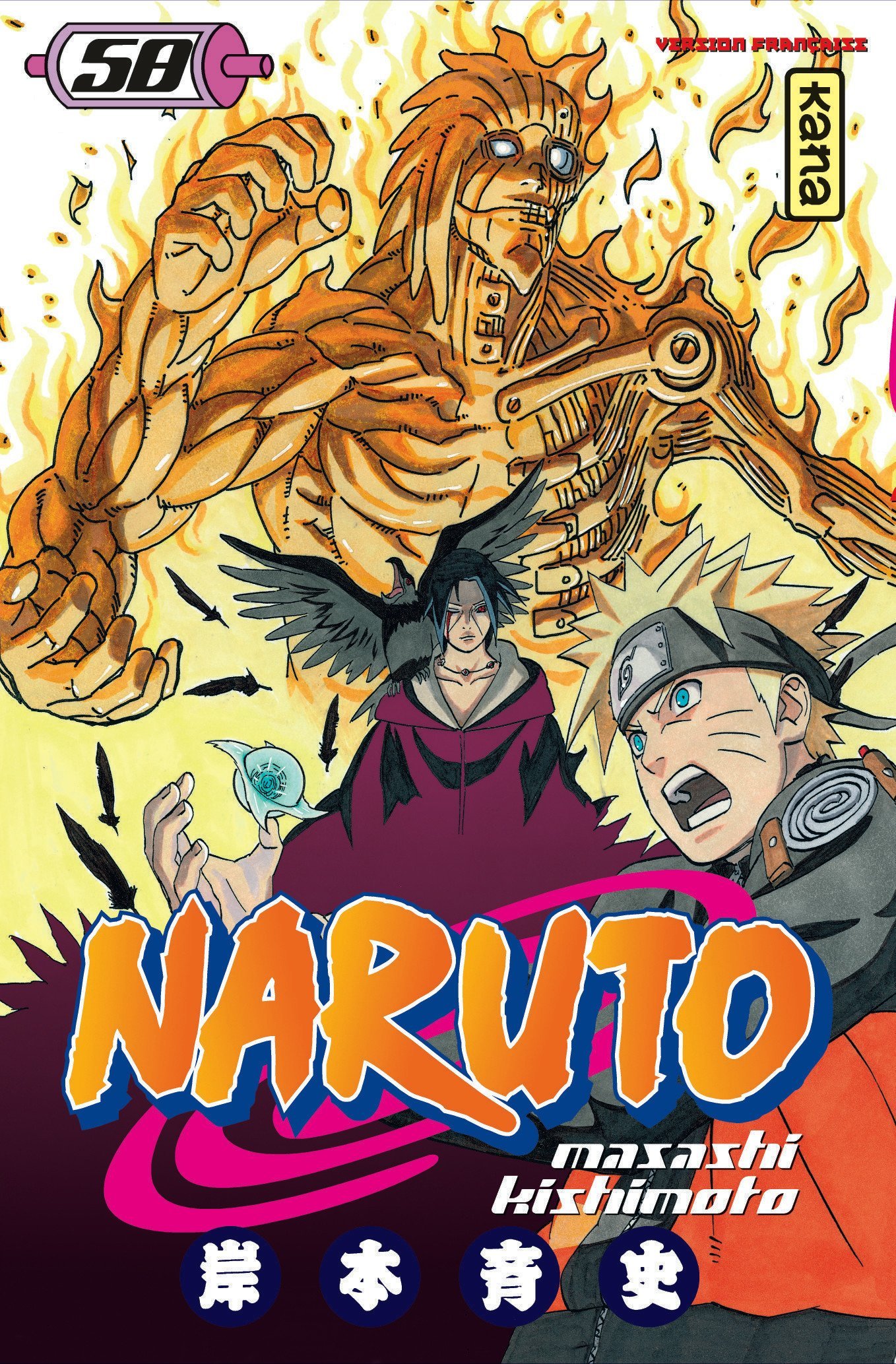 Naruto - Tome 58 (Manga)