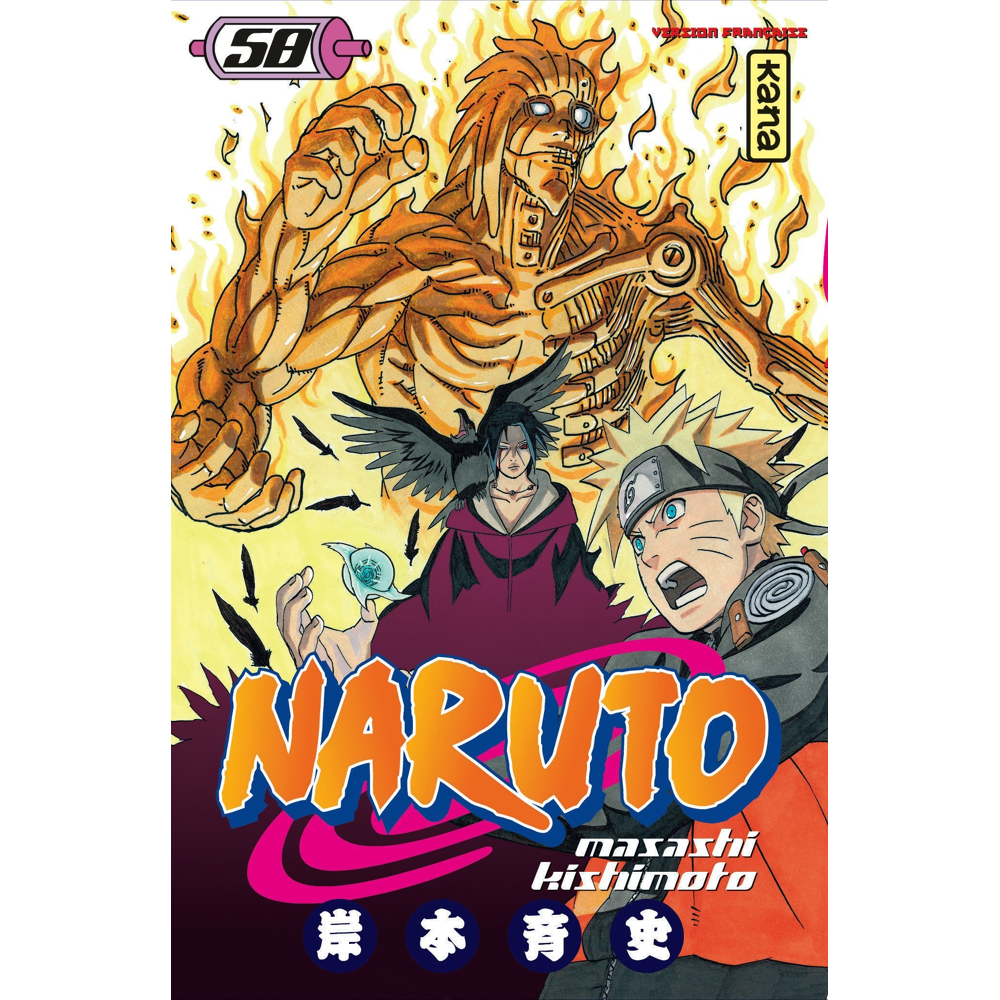 Naruto - Tome 58 (Manga)