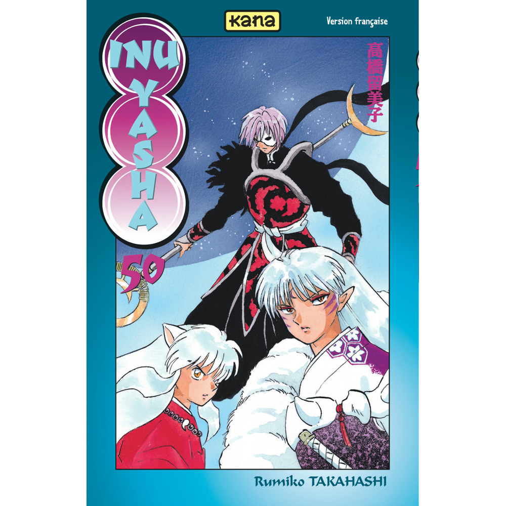 Inu-Yasha - Tome 50 (Manga)