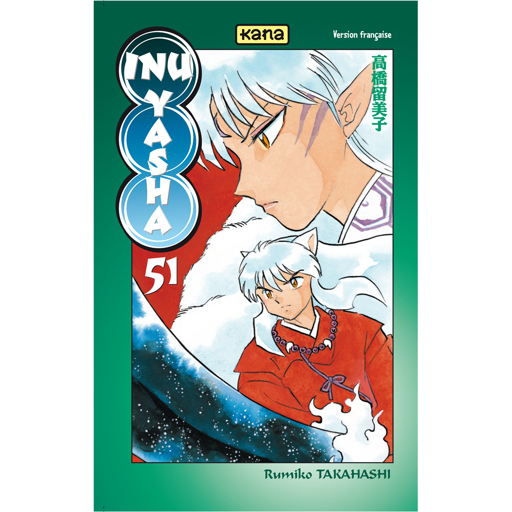 Inu-Yasha - Tome 51 (Manga)
