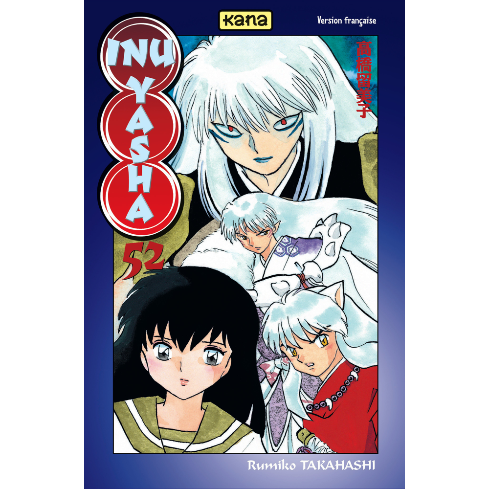 Inu-Yasha - Tome 52 (Manga)