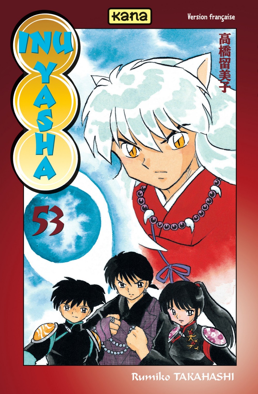 Inu-Yasha - Tome 53 (Manga)