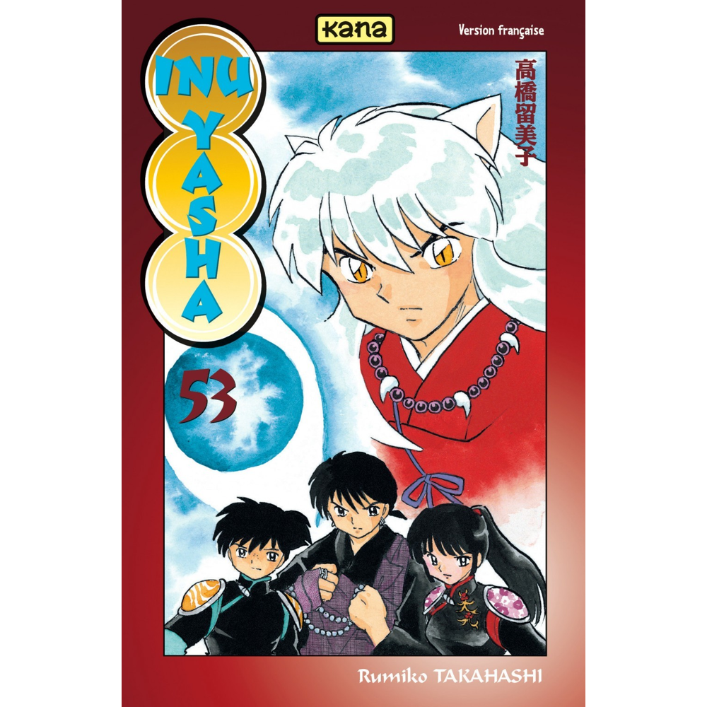 Inu-Yasha - Tome 53 (Manga)