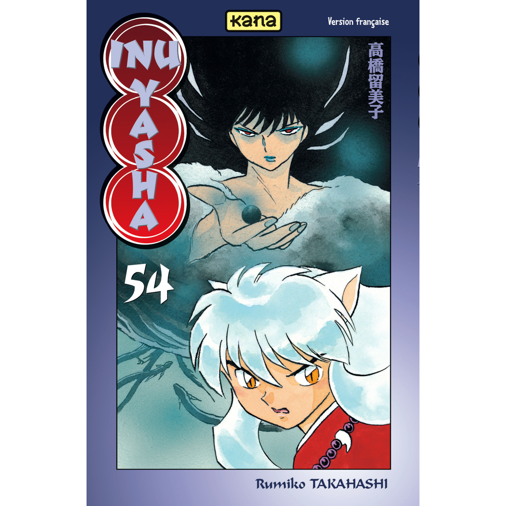 Inu-Yasha - Tome 54 (Manga)
