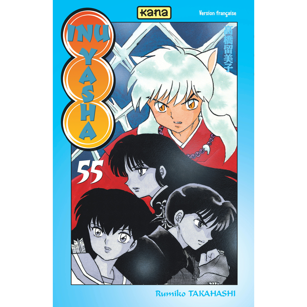 Inu-Yasha - Tome 55 (Manga)