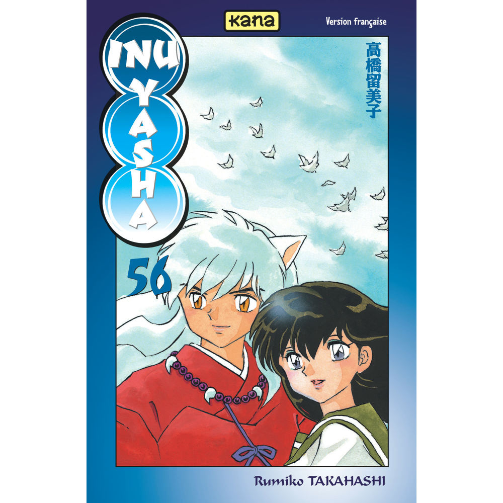 Inu-Yasha - Tome 56 (Manga)