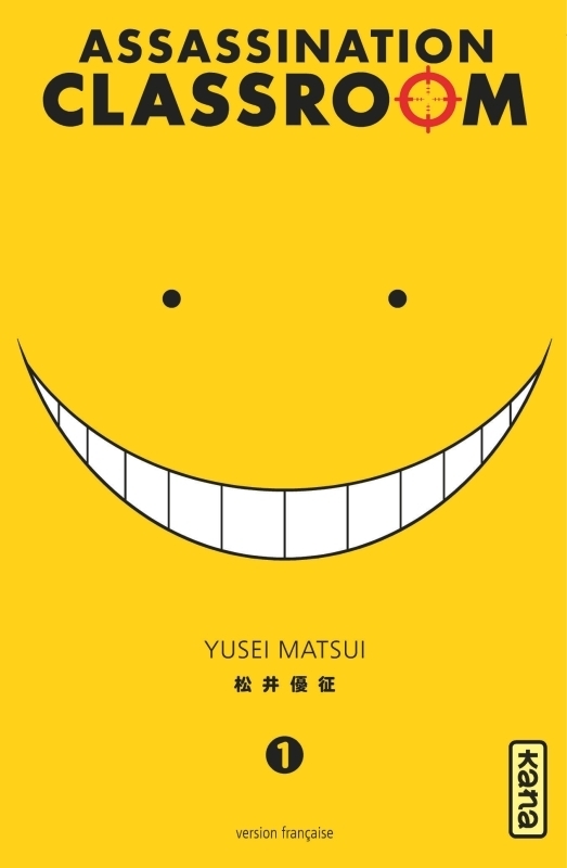 Assassination classroom - Tome 1 (Manga)