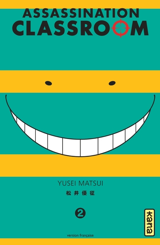 Assassination classroom - Tome 2 (Manga)