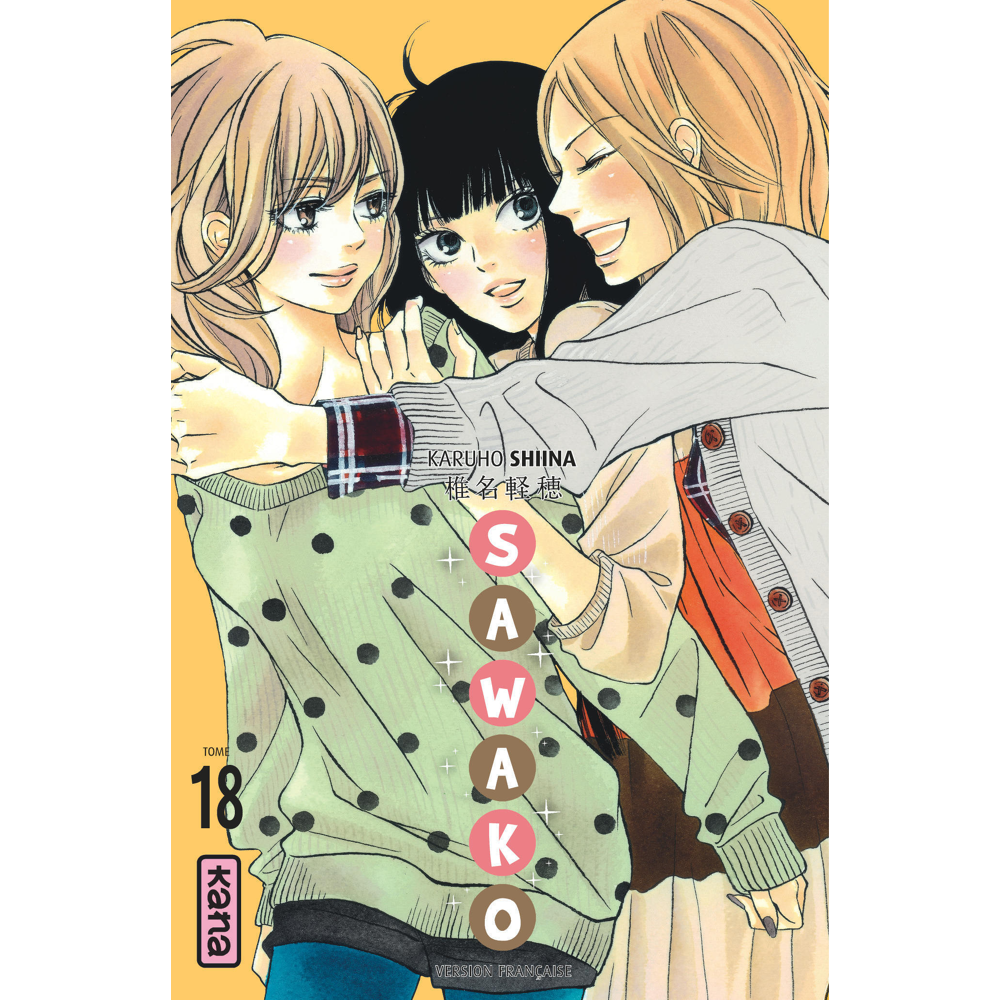 Sawako - Tome 18 (Manga)