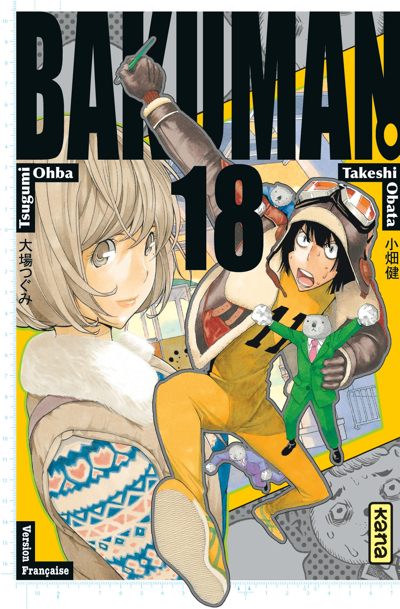 Bakuman - Tome 18 (Manga)