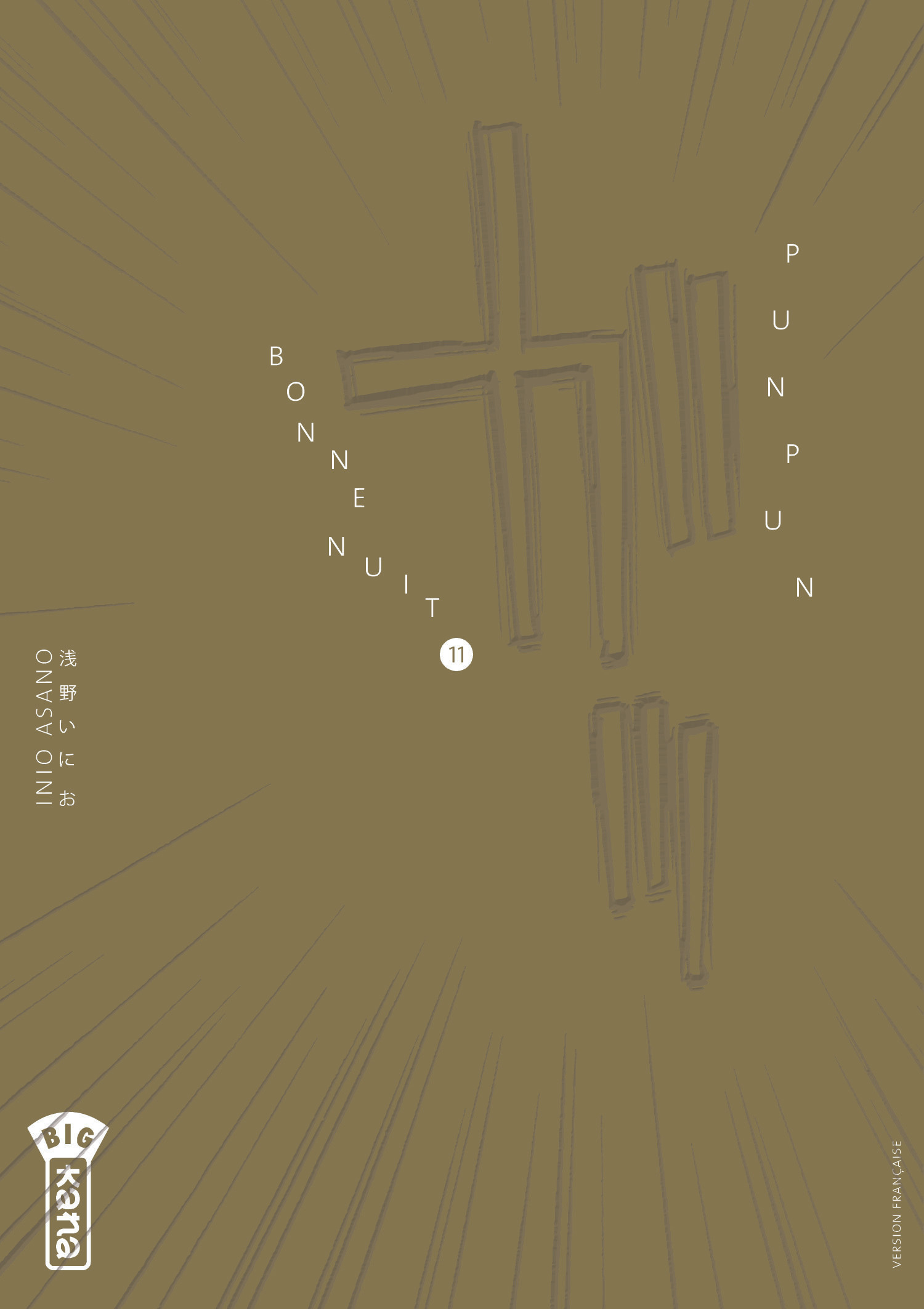 Bonne Nuit Punpun - Tome 11 (Manga)