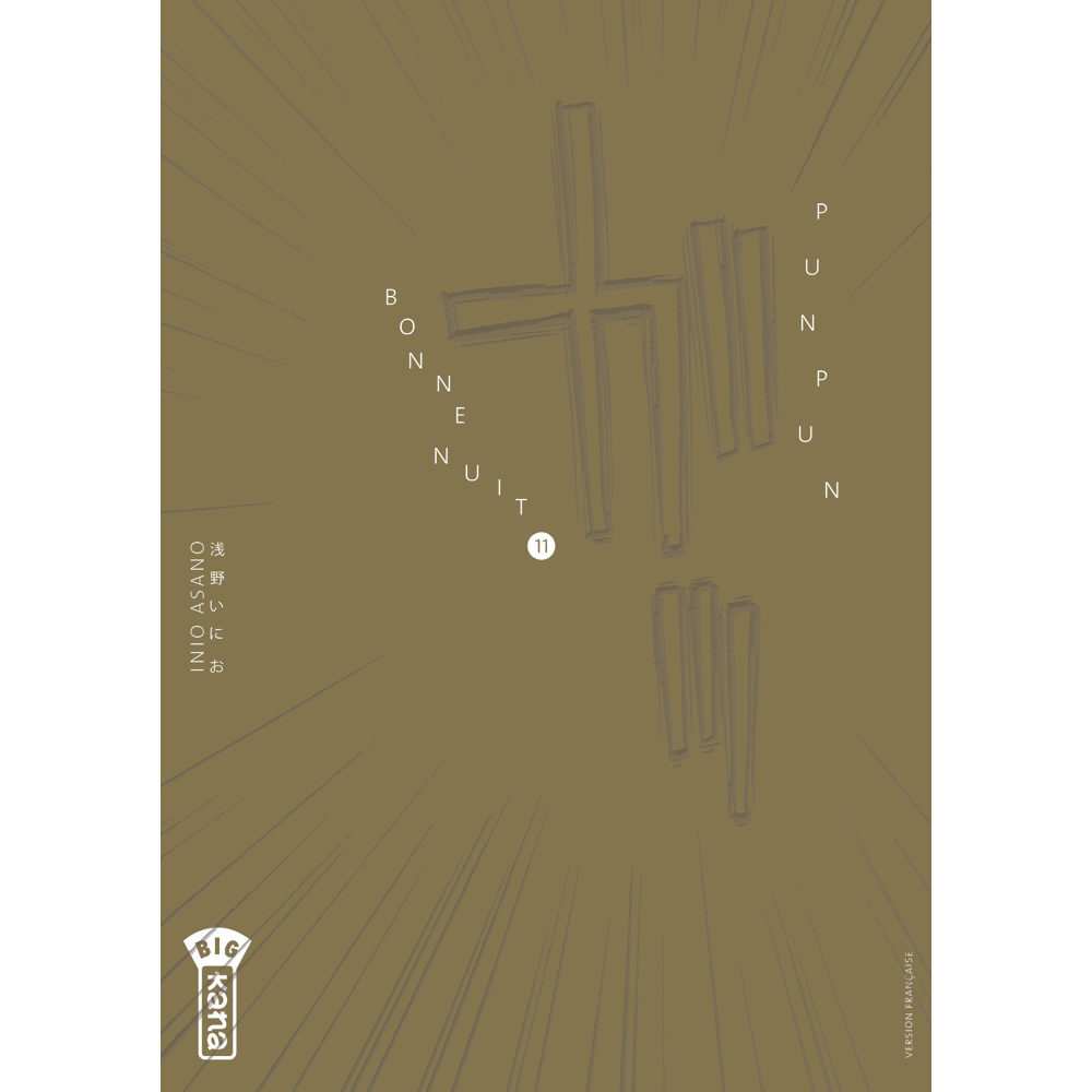 Bonne Nuit Punpun - Tome 11 (Manga)