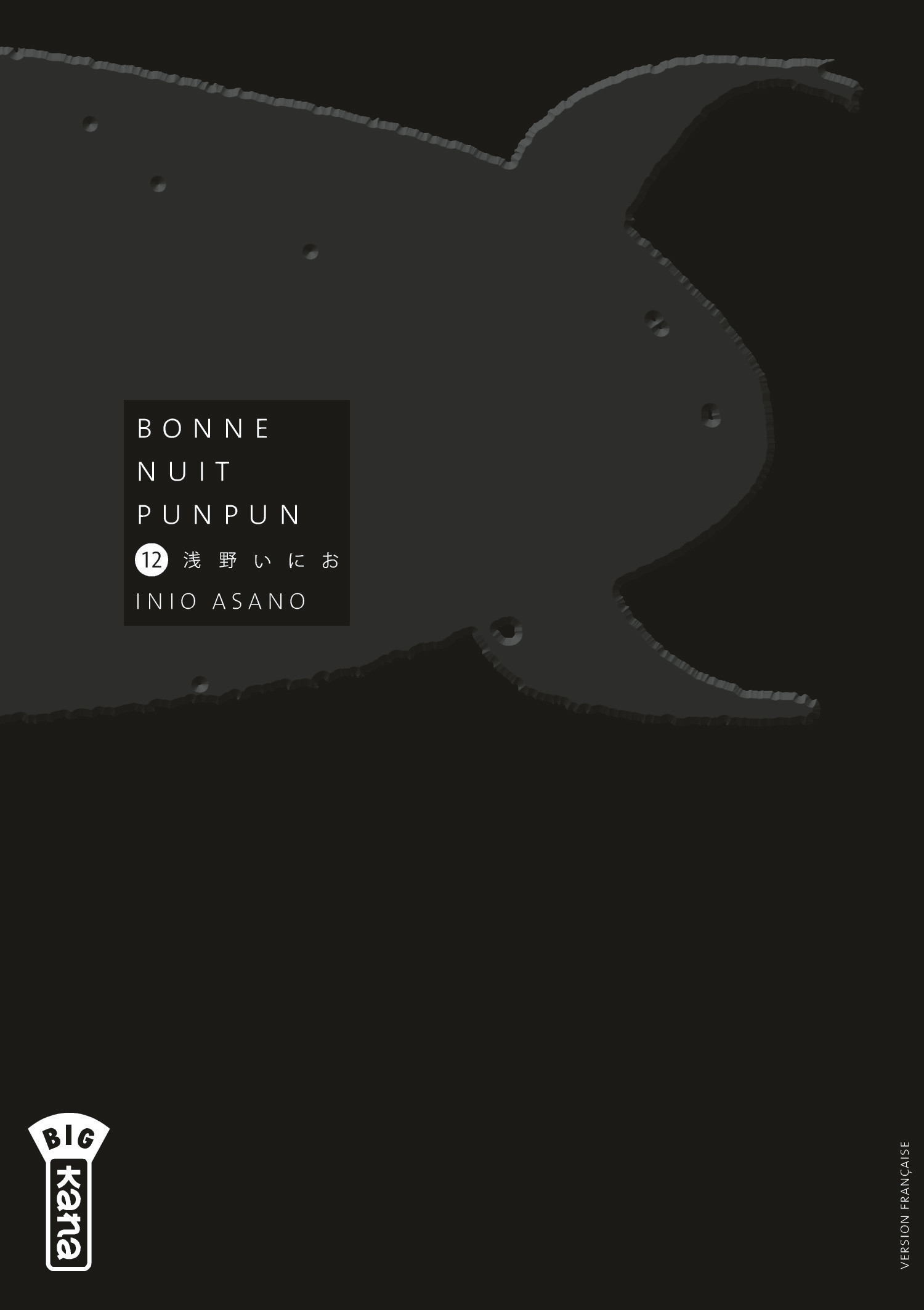 Bonne Nuit Punpun - Tome 12 (Manga)