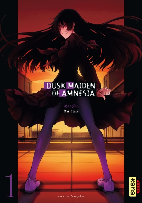 Dusk maiden of Amnesia - Tome 1 (Manga)