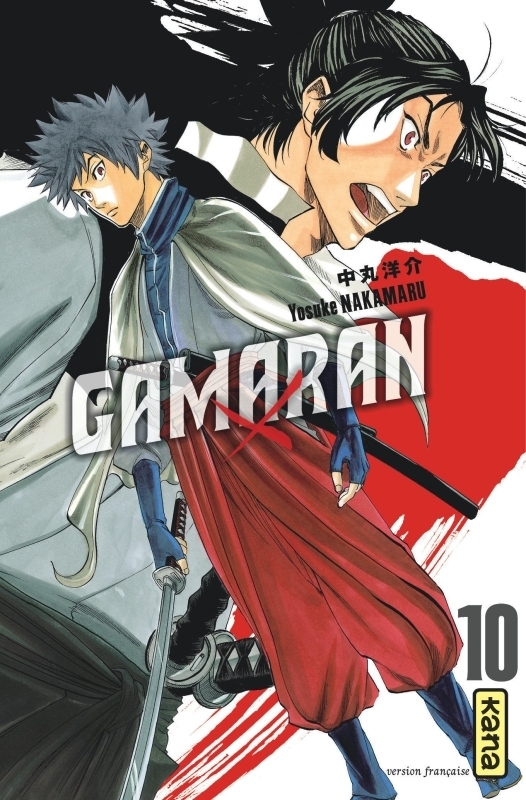 Gamaran - Tome 10 (Manga)