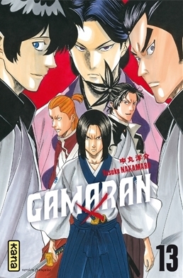 Gamaran - Tome 13 (Manga)