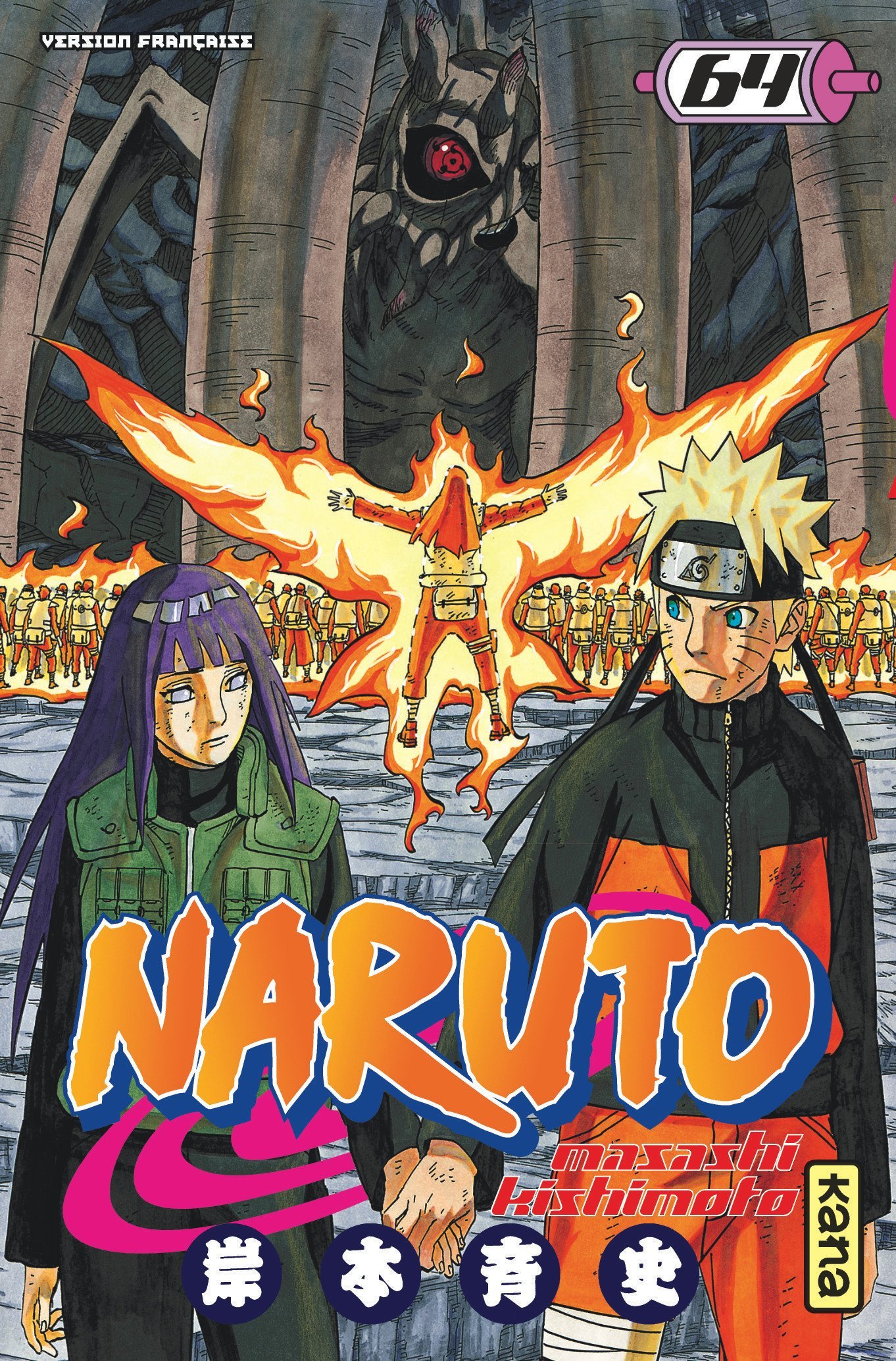 Naruto - Tome 64 (Manga)