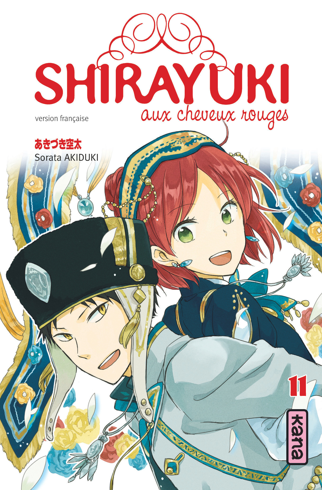 Shirayuki aux cheveux rouges - Tome 11 (Manga)