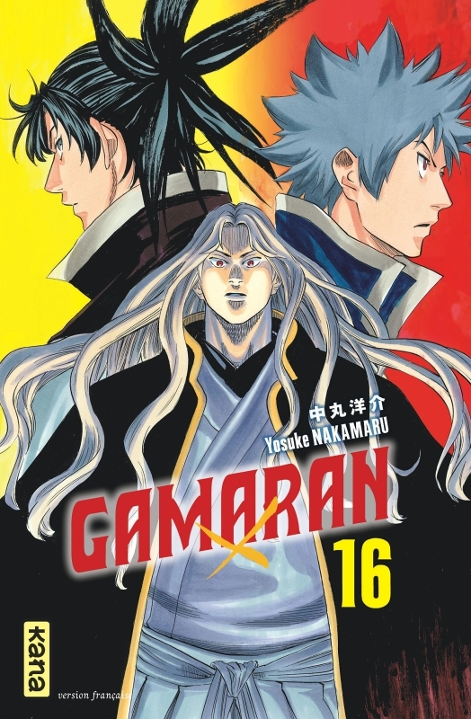 Gamaran - Tome 16 (Manga)
