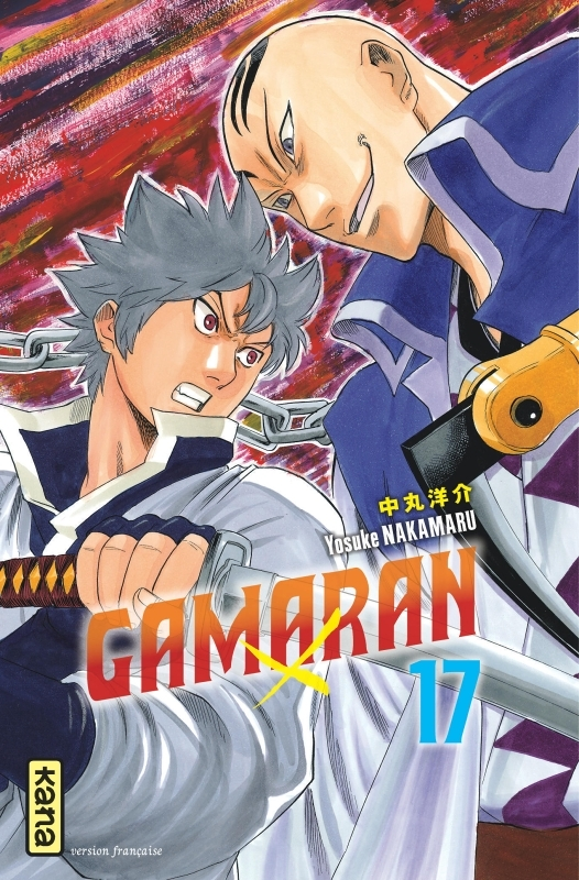 Gamaran - Tome 17 (Manga)