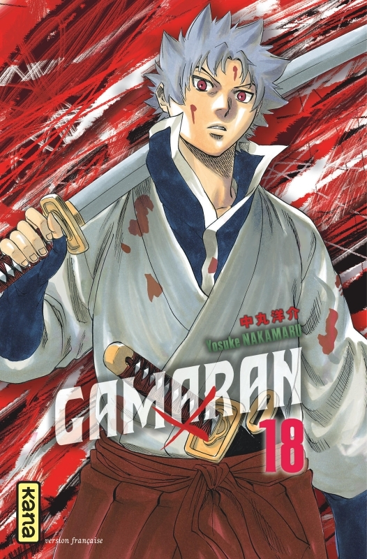 Gamaran - Tome 18 (Manga)