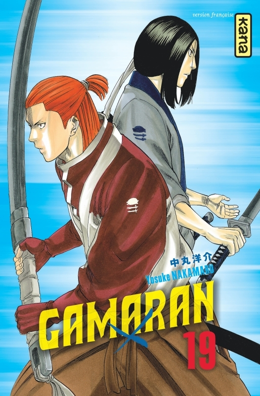 Gamaran - Tome 19 (Manga)