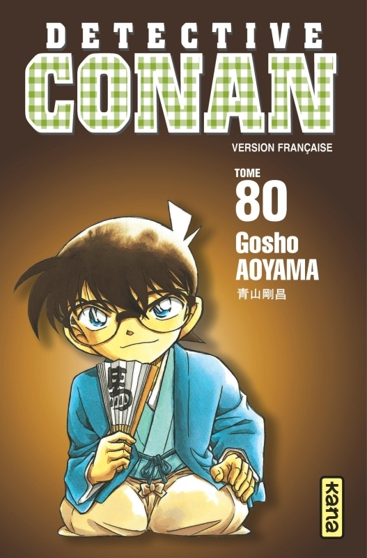 Détective Conan - Tome 80 (Manga)