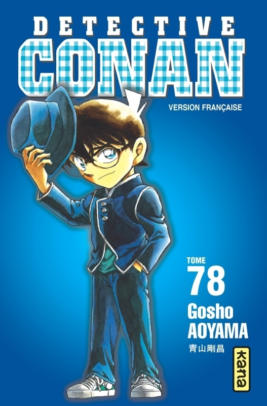 Détective Conan - Tome 78 (Manga)