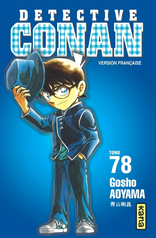 Détective Conan - Tome 78 (Manga)