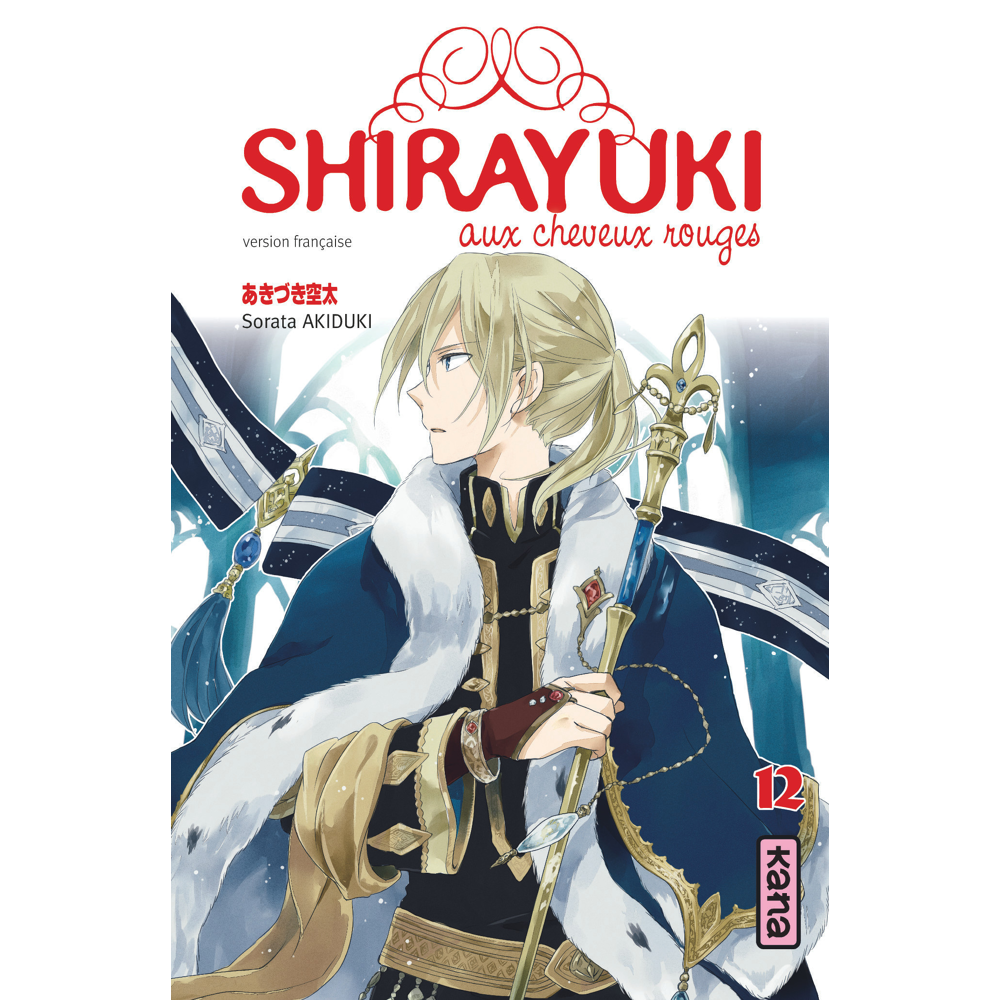 Shirayuki aux cheveux rouges - Tome 12 (Manga)