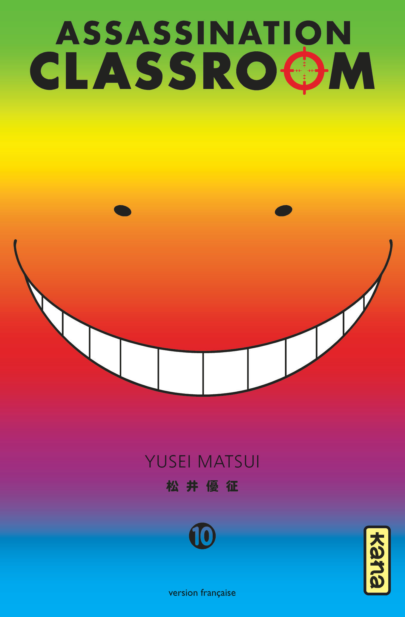 Assassination classroom - Tome 10 (Manga)