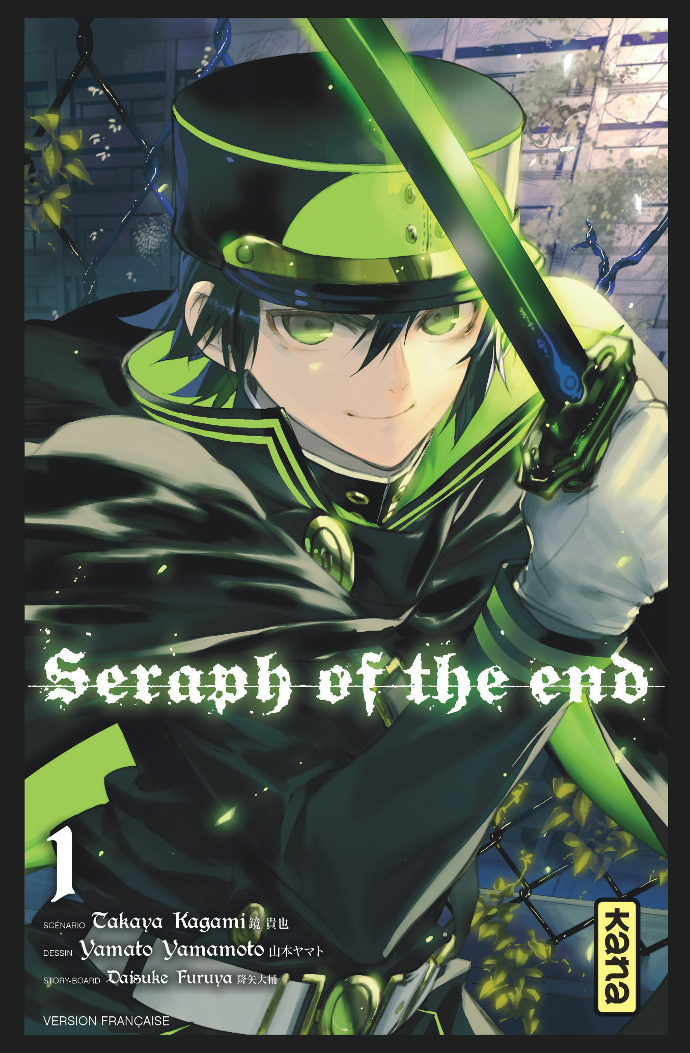Seraph of the end - Tome 1 (Manga)