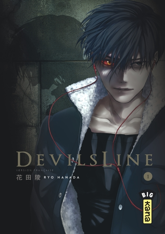 DevilsLine - Tome 1 (Manga)