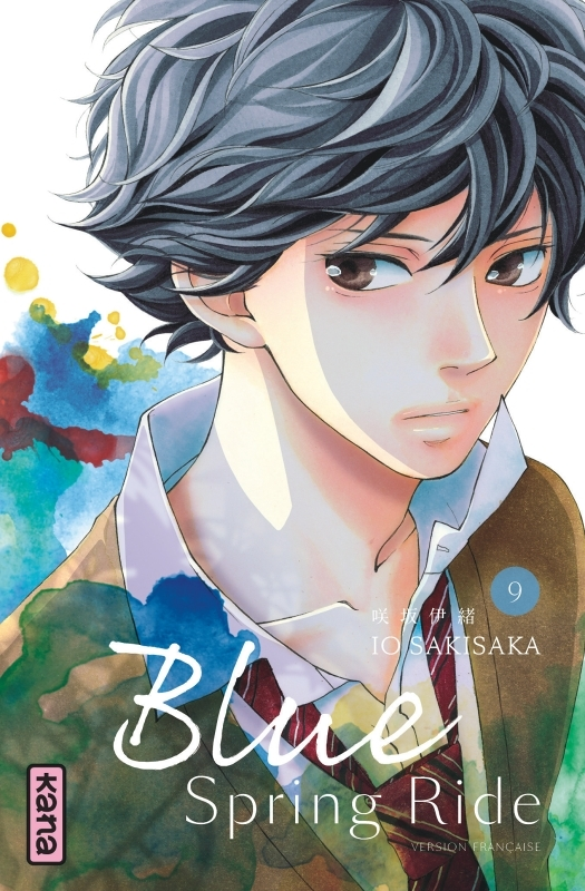 Blue spring ride - Tome 9 (Manga)