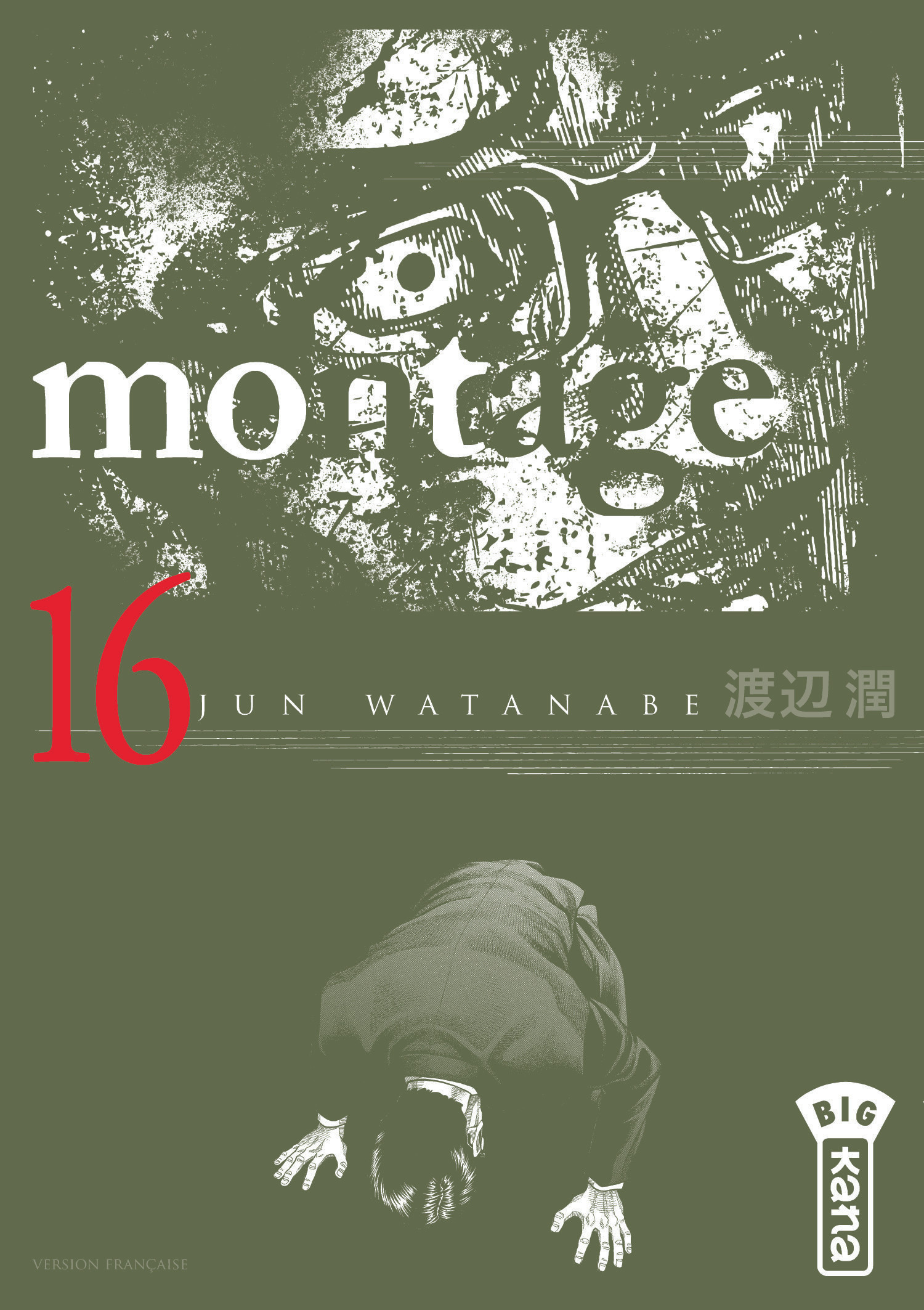 Montage - Tome 16 (Manga)