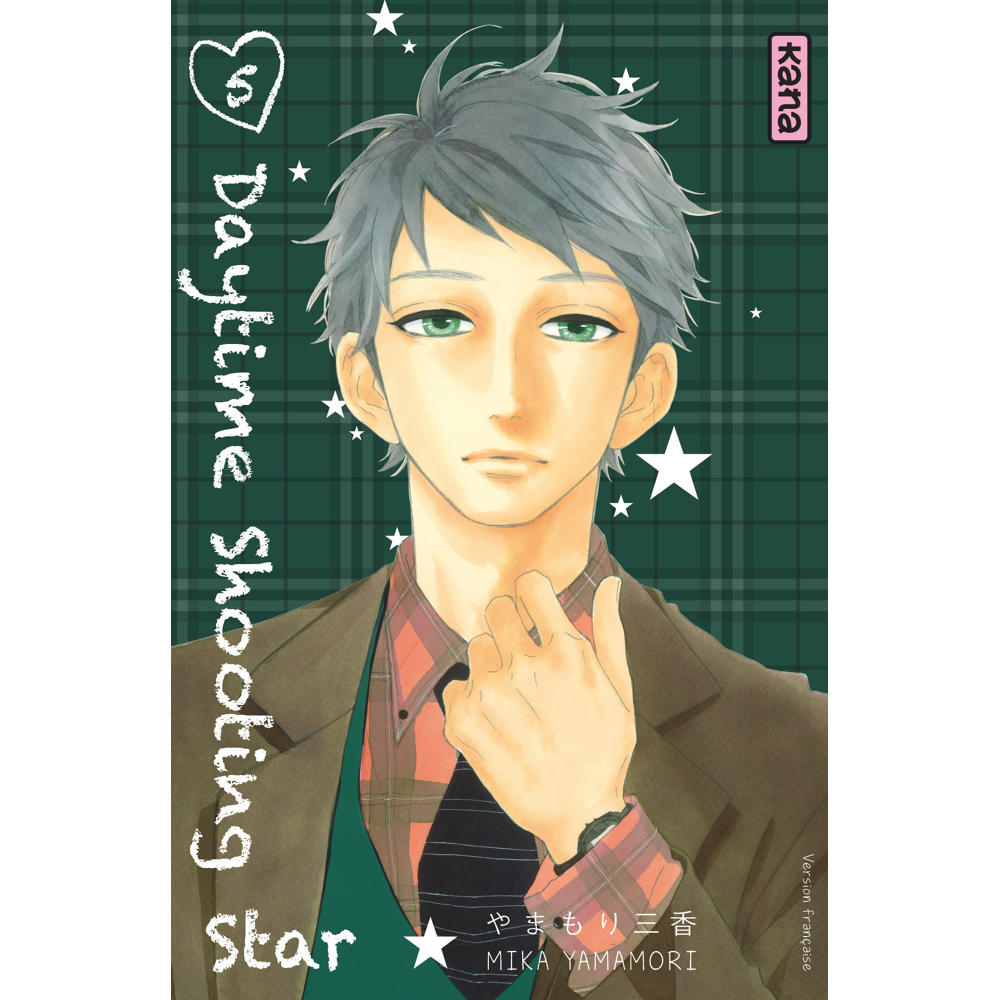 Daytime shooting star - Tome 5 (Manga)