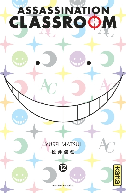 Assassination classroom - Tome 12 (Manga)
