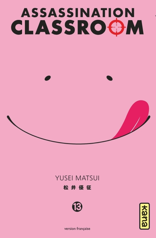 Assassination classroom - Tome 13 (Manga)