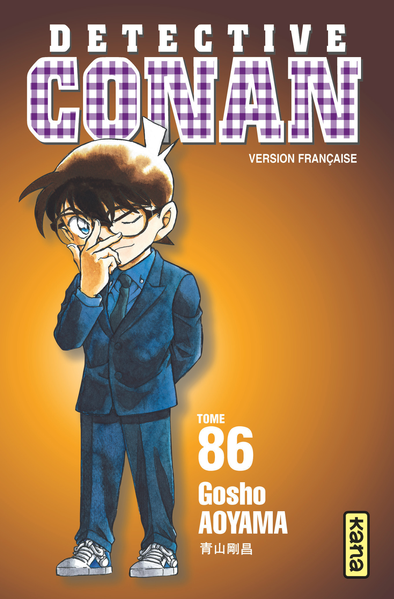 Détective Conan - Tome 86 (Manga)