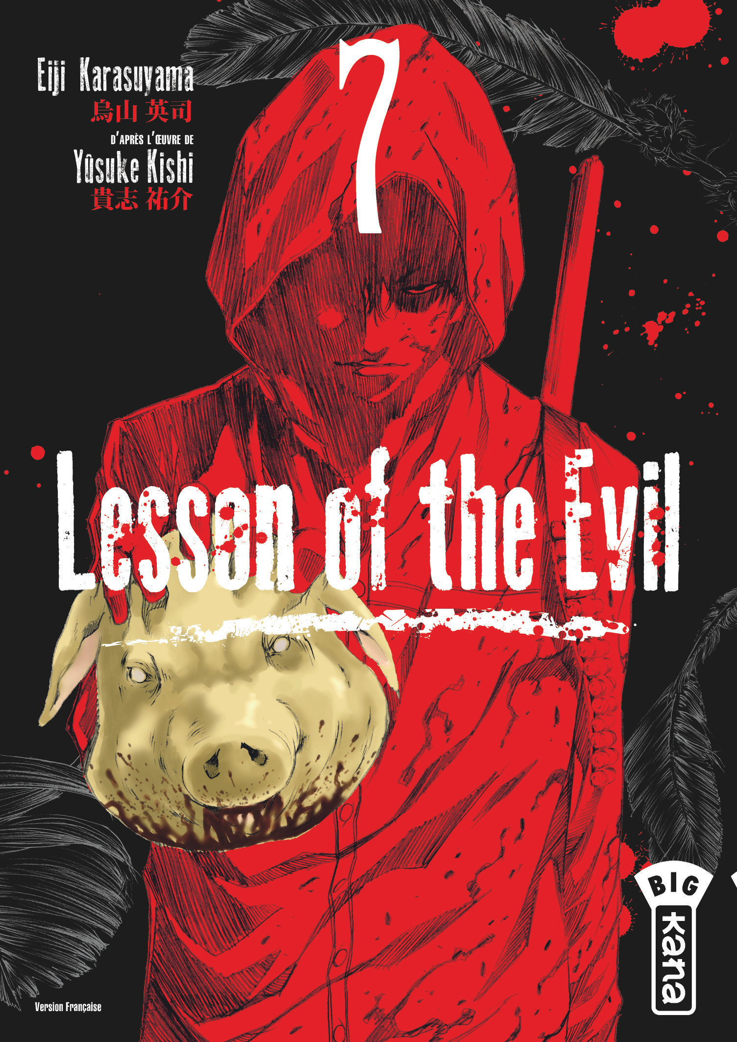 Lesson of the evil - Tome 7 (Manga)