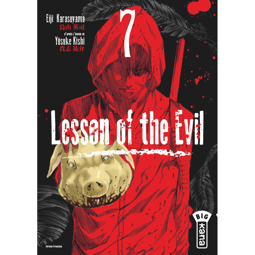 Lesson of the evil - Tome 7 (Manga)