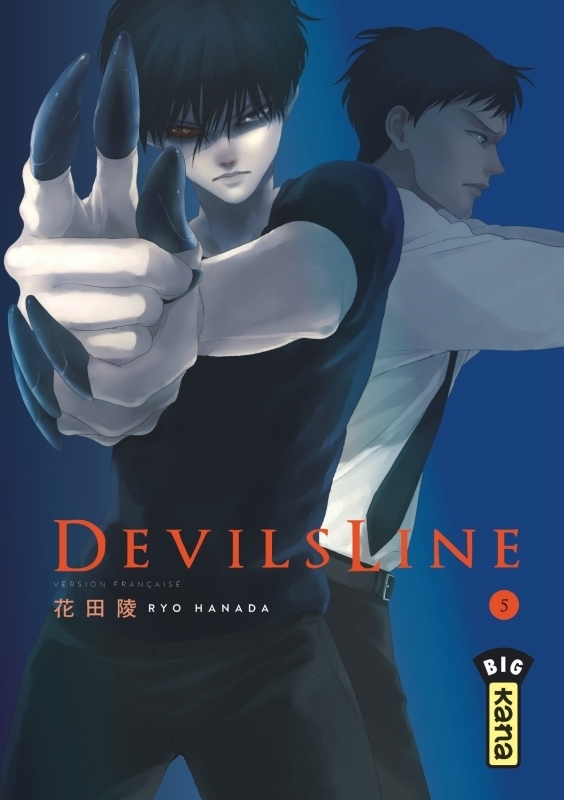 DevilsLine - Tome 5 (Manga)