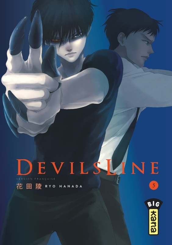 DevilsLine - Tome 5 (Manga)