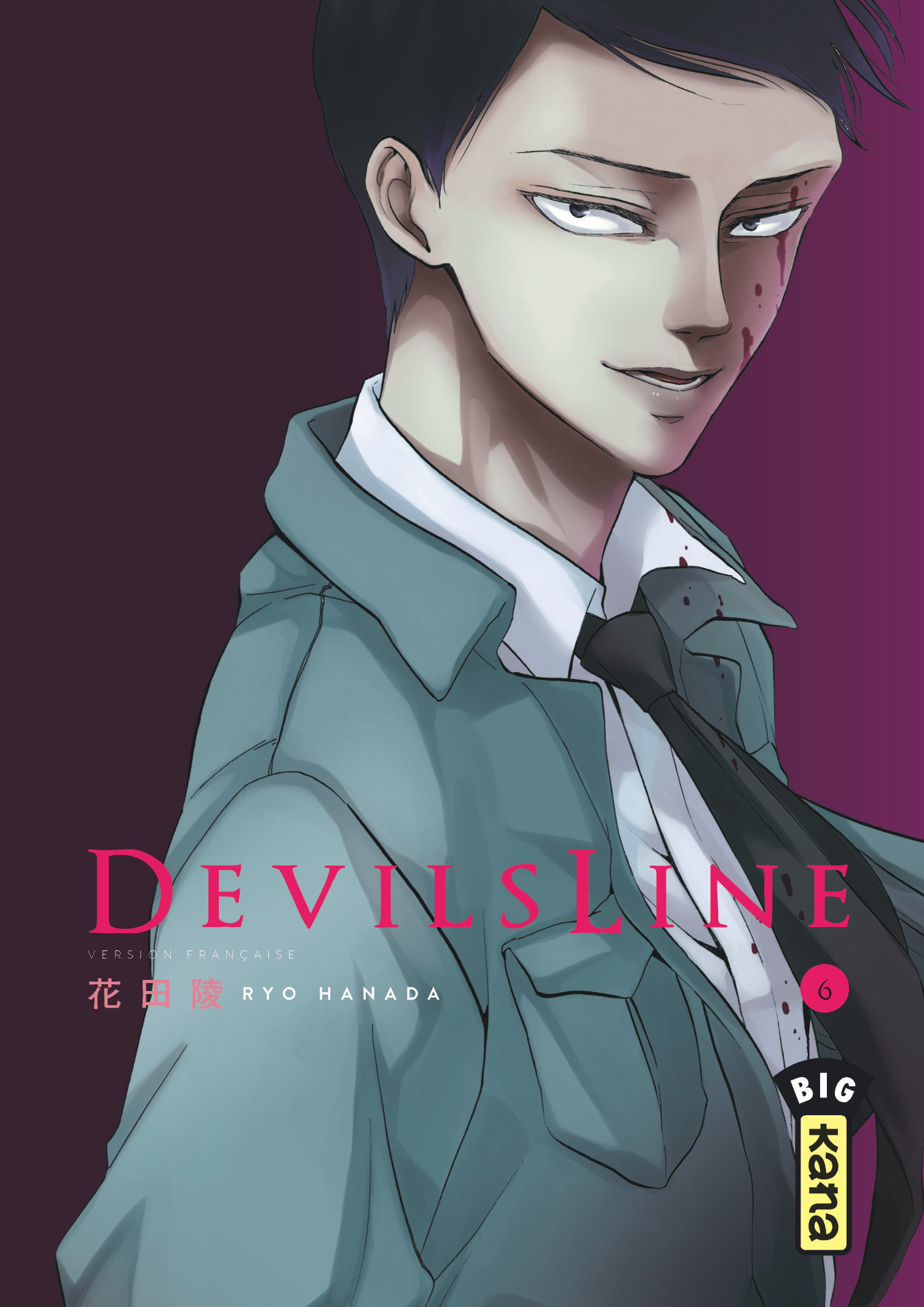DevilsLine - Tome 6 (Manga)
