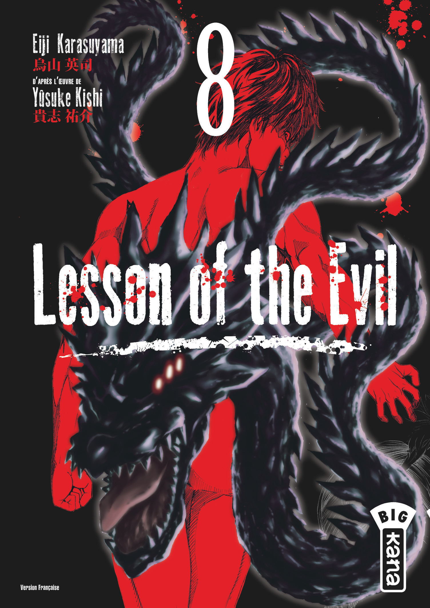 Lesson of the evil - Tome 8 (Manga)